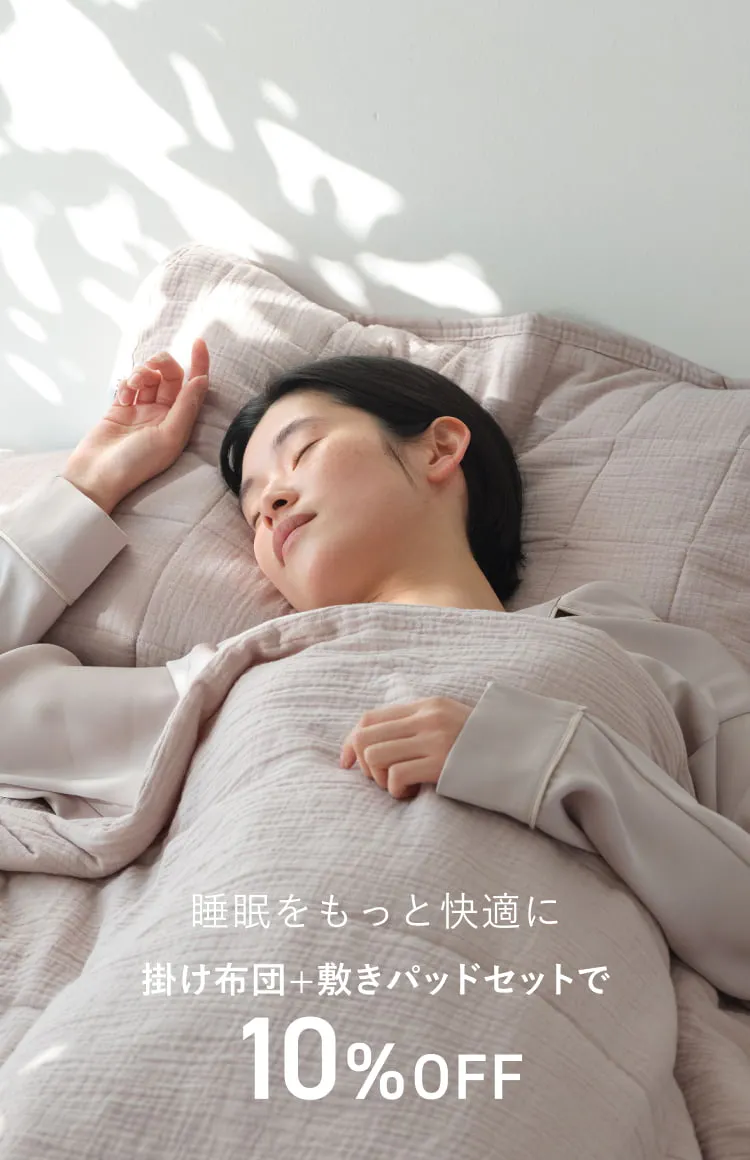 BAKUNE クール寝具2点セット_26SS / 夏用掛け布団・夏用敷きパッド