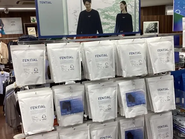 フォーエル狭山店画像