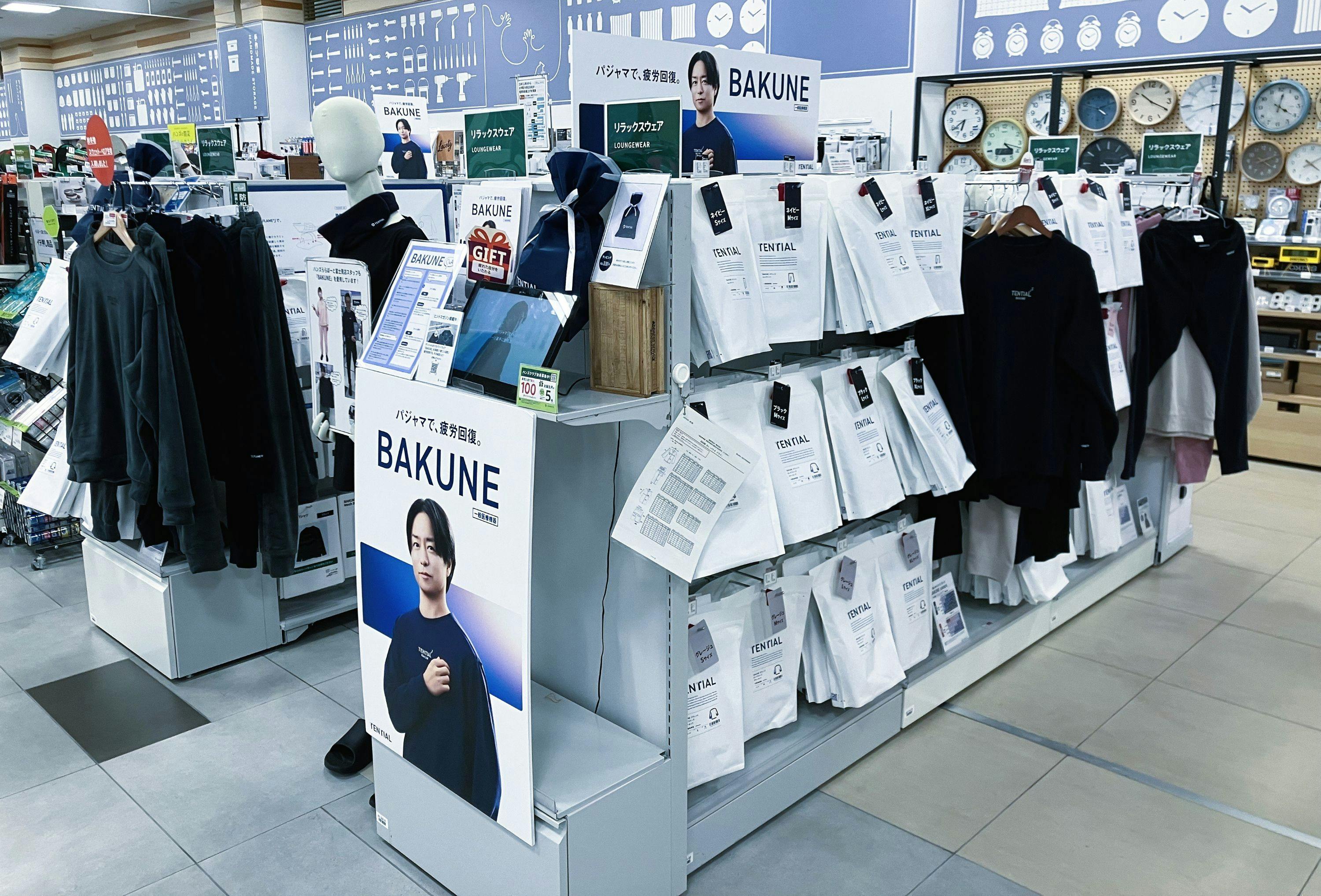 ハンズららぽーと富士見店画像