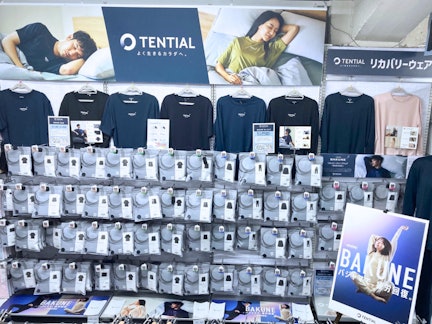 ビックカメラ新宿西口店(HALCロゴ)