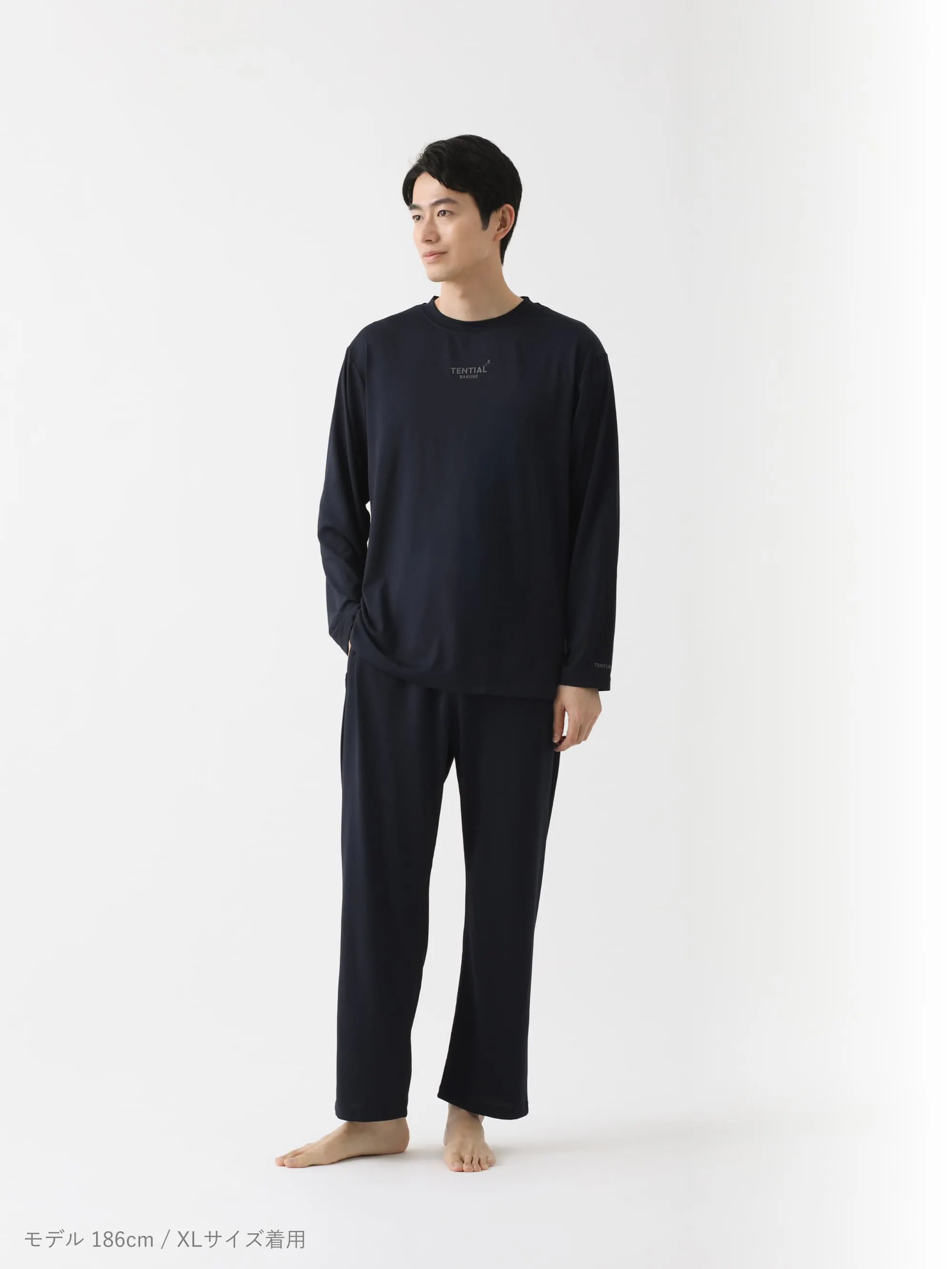 BAKUNE Dry Men's 長袖 Navy