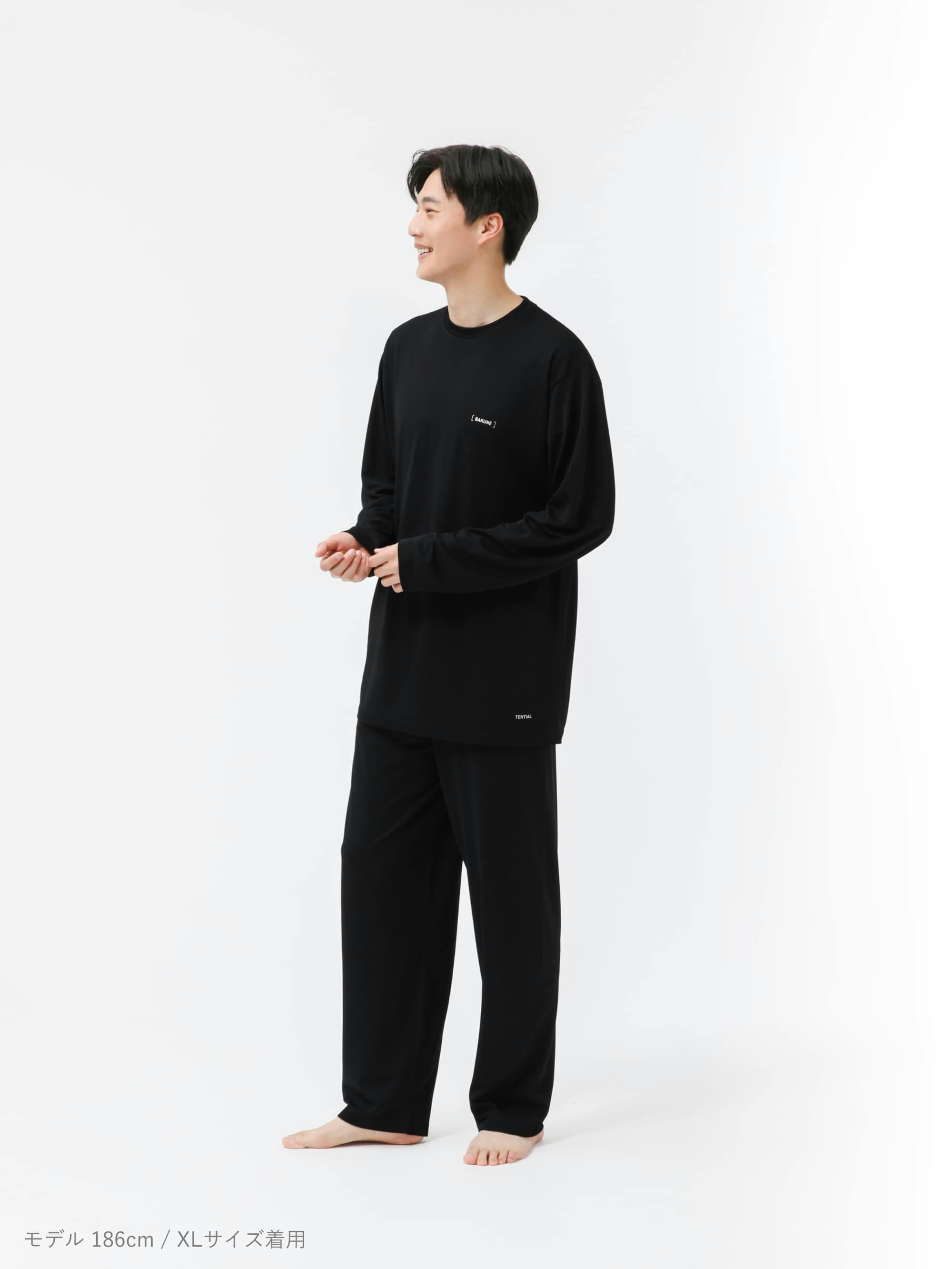 BAKUNE 3D Dry Men's 上下セット（長袖Tシャツ・ロングパンツ