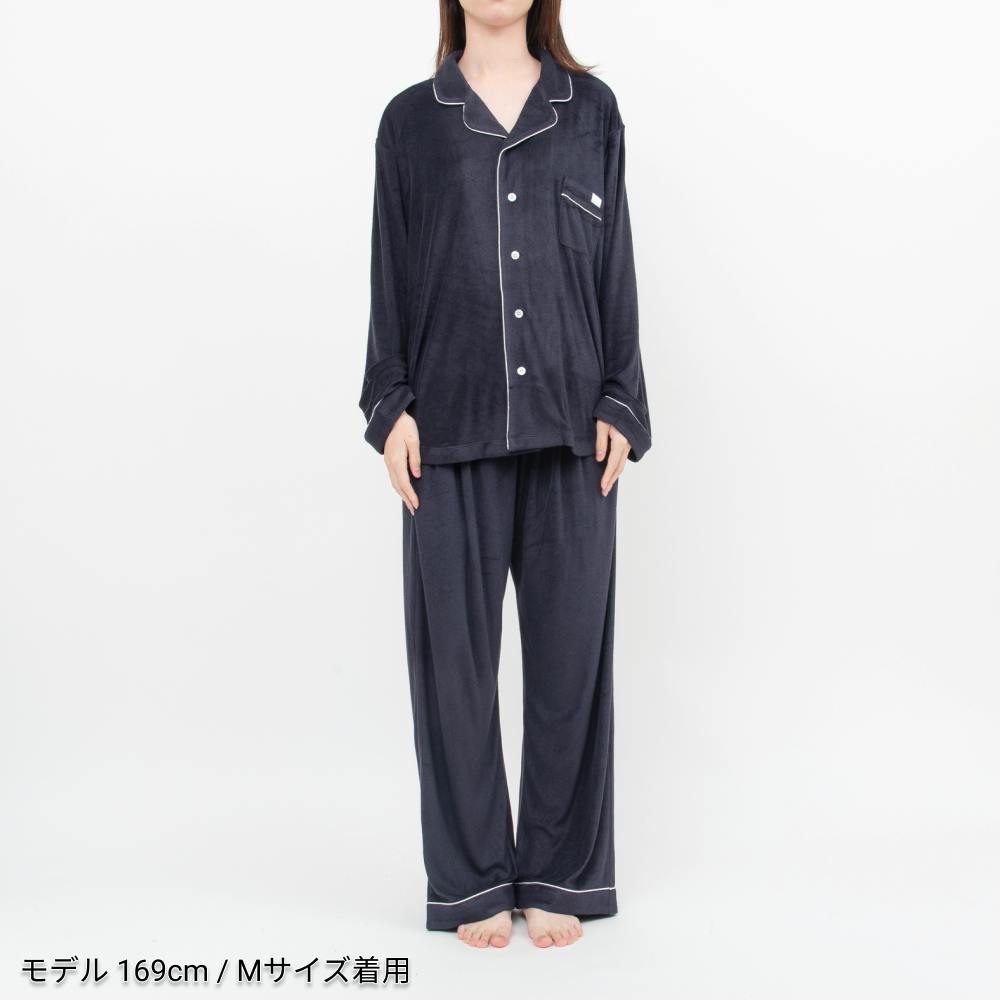 洗濯機可 BAKUNE Pajamas Premium Pile/上下セットM /ネイビー