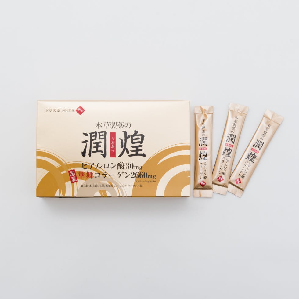 潤煌 うるおう ヒアルロン酸プラス華舞コラーゲン2g×60包×3個セット