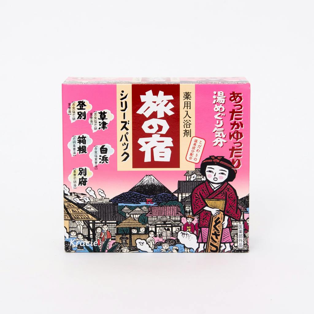 旅の宿 とうめい湯シリーズパック(医薬部外品) - KENCOCO(ケンココ)