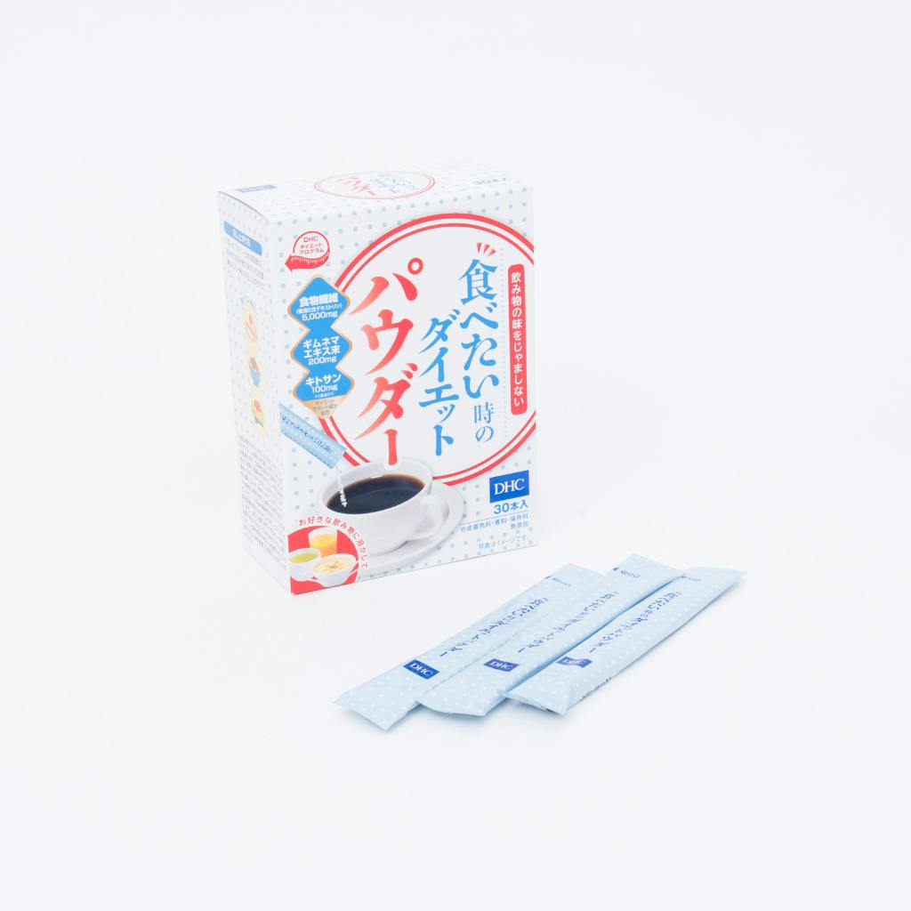 Dhc 食べたいときのダイエットパウダー Kencoco ケンココ Dhc 食べたいときのダイエットパウダー Kencoco ケンココ