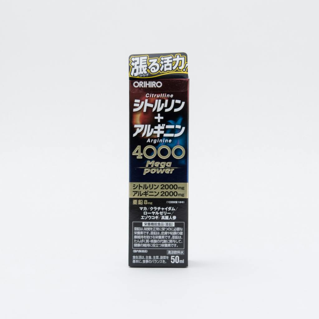 オリヒロ シトルリン+アルギニン Mega Power 4000 - KENCOCO(ケンココ) オリヒロ シトルリン+アルギニン Mega Power 4000 - KENCOCO(ケンココ)