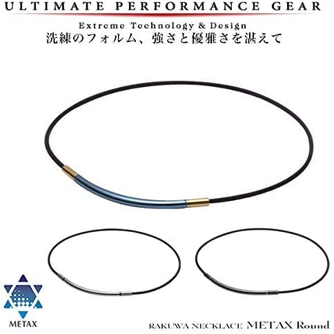 定価90000円 トルマリン ネックレス 肩こり解消