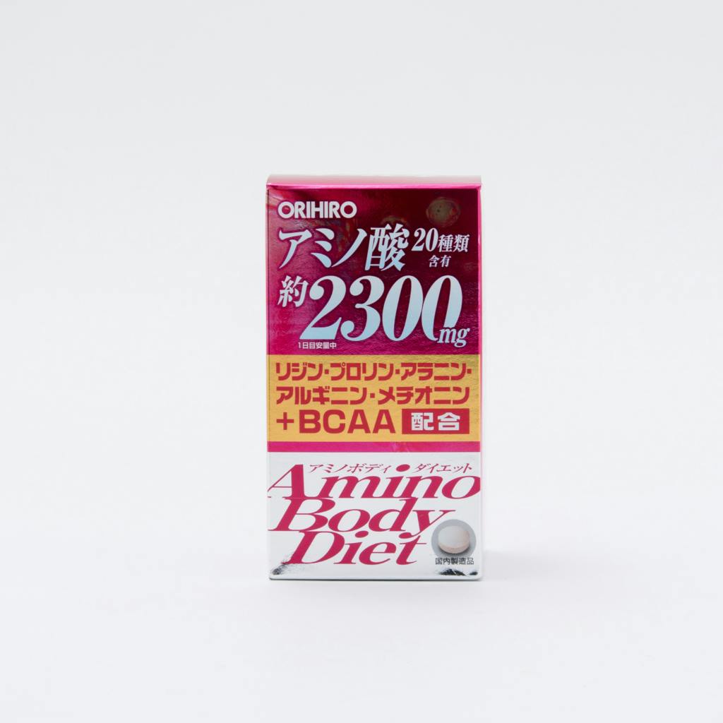 オリヒロ アミノボディダイエット - KENCOCO(ケンココ) オリヒロ アミノボディダイエット - KENCOCO(ケンココ)