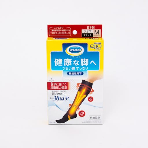 ドクターショール通販 Kencoco ケンココ ドクターショール通販 Kencoco ケンココ