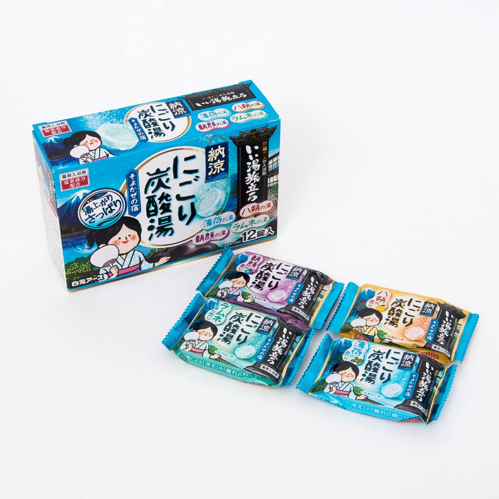 白元 いい湯旅立ち 納涼にごり炭酸湯 そよかぜの宿 - KENCOCO(ケンココ)