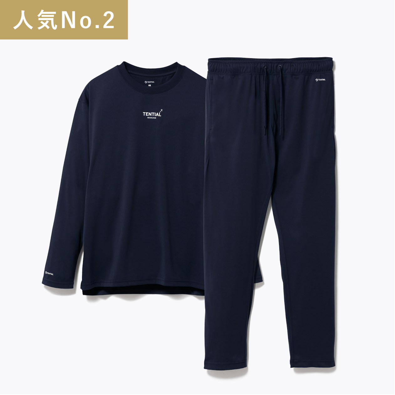 BAKUNE Dry  - 商品画像