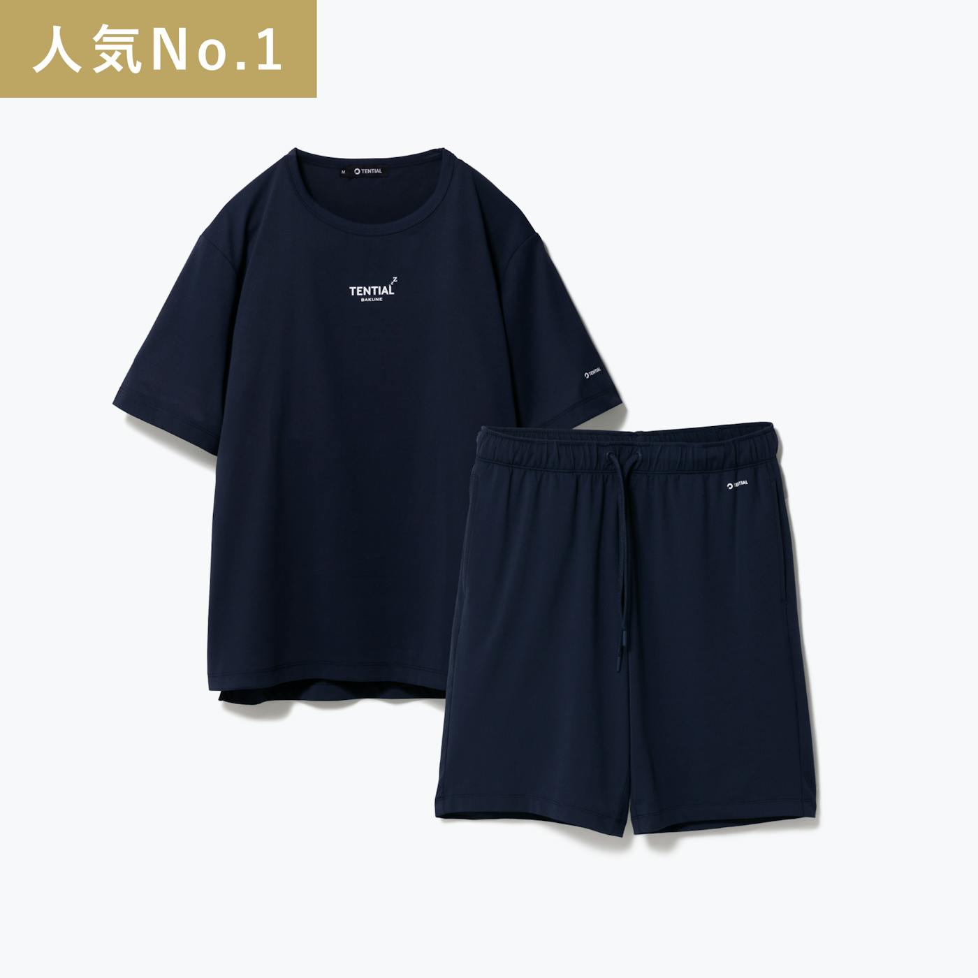 BAKUNE Dry - 商品画像