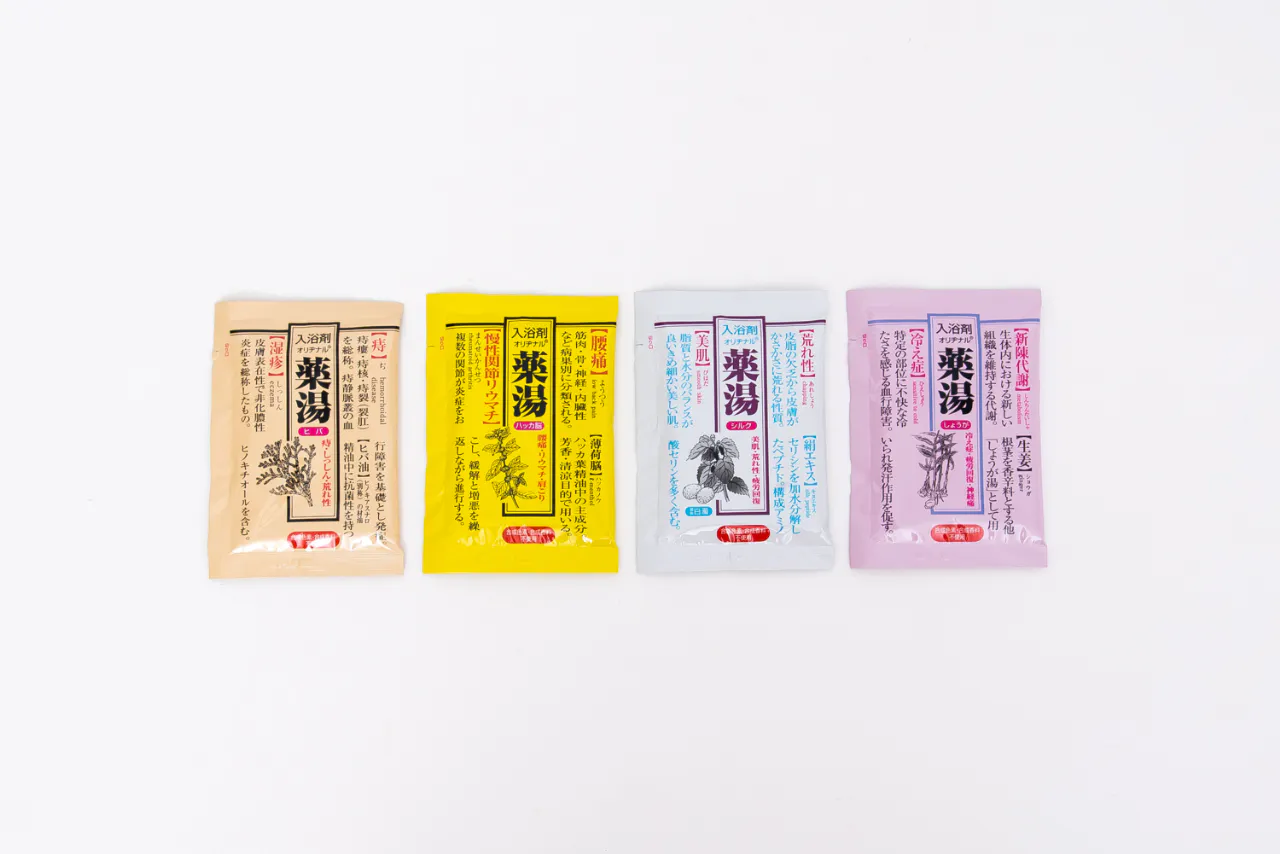 薬湯分包アソート Kencoco ケンココ 薬湯分包アソート Kencoco ケンココ