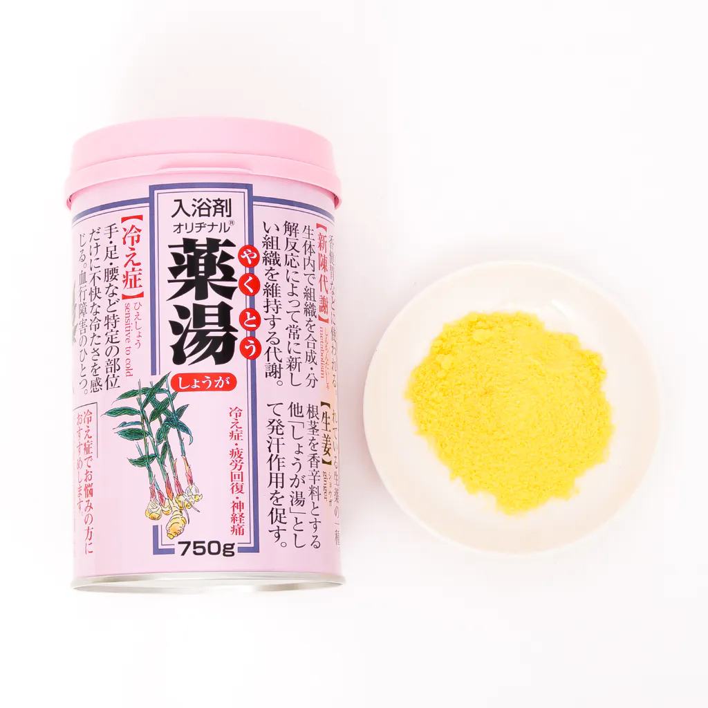 オリヂナル 薬湯しょうが Kencoco ケンココ オリヂナル 薬湯しょうが Kencoco ケンココ